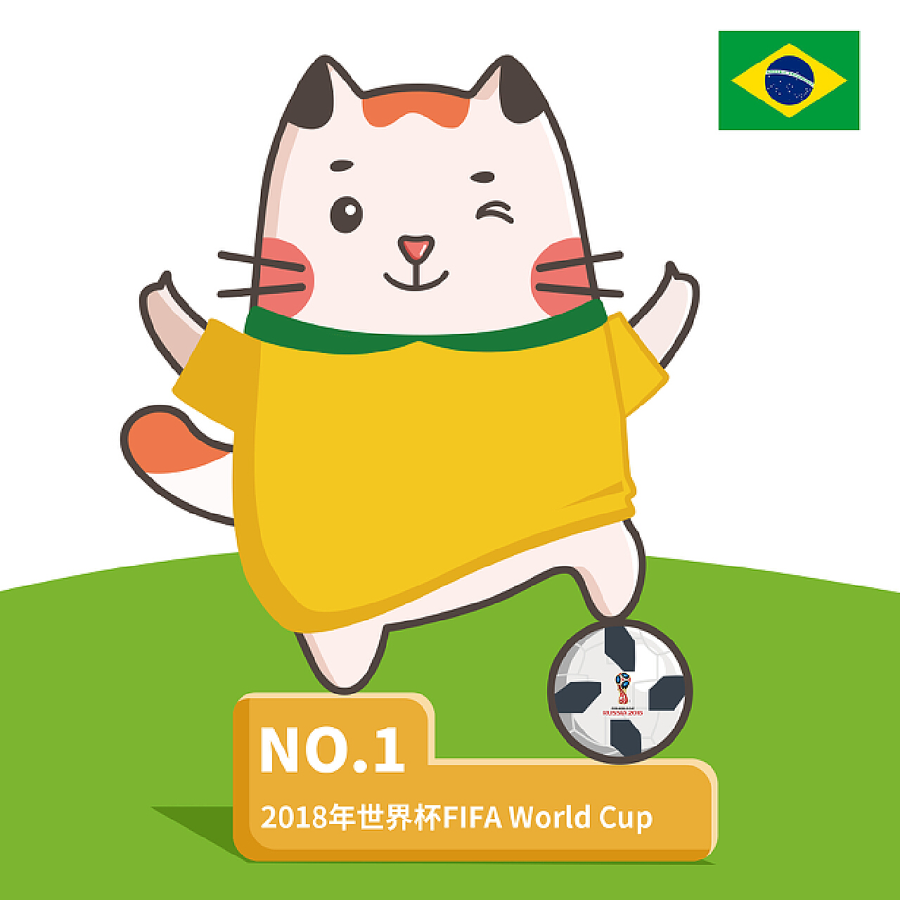 中国人民警察大学食堂